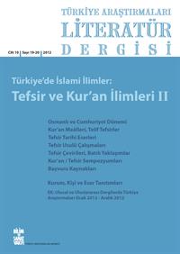 19/20 - Türkiye’de İslami İlimler: Tefsir ve Kur’an İlimleri II 