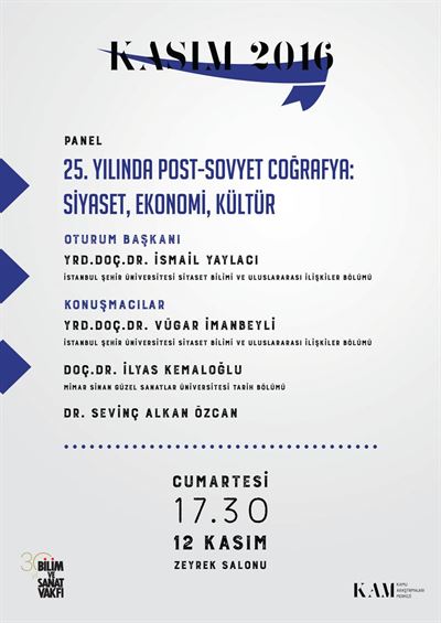 Post-Soviet Geography in the 25th Year: Politics, Economy, Culture