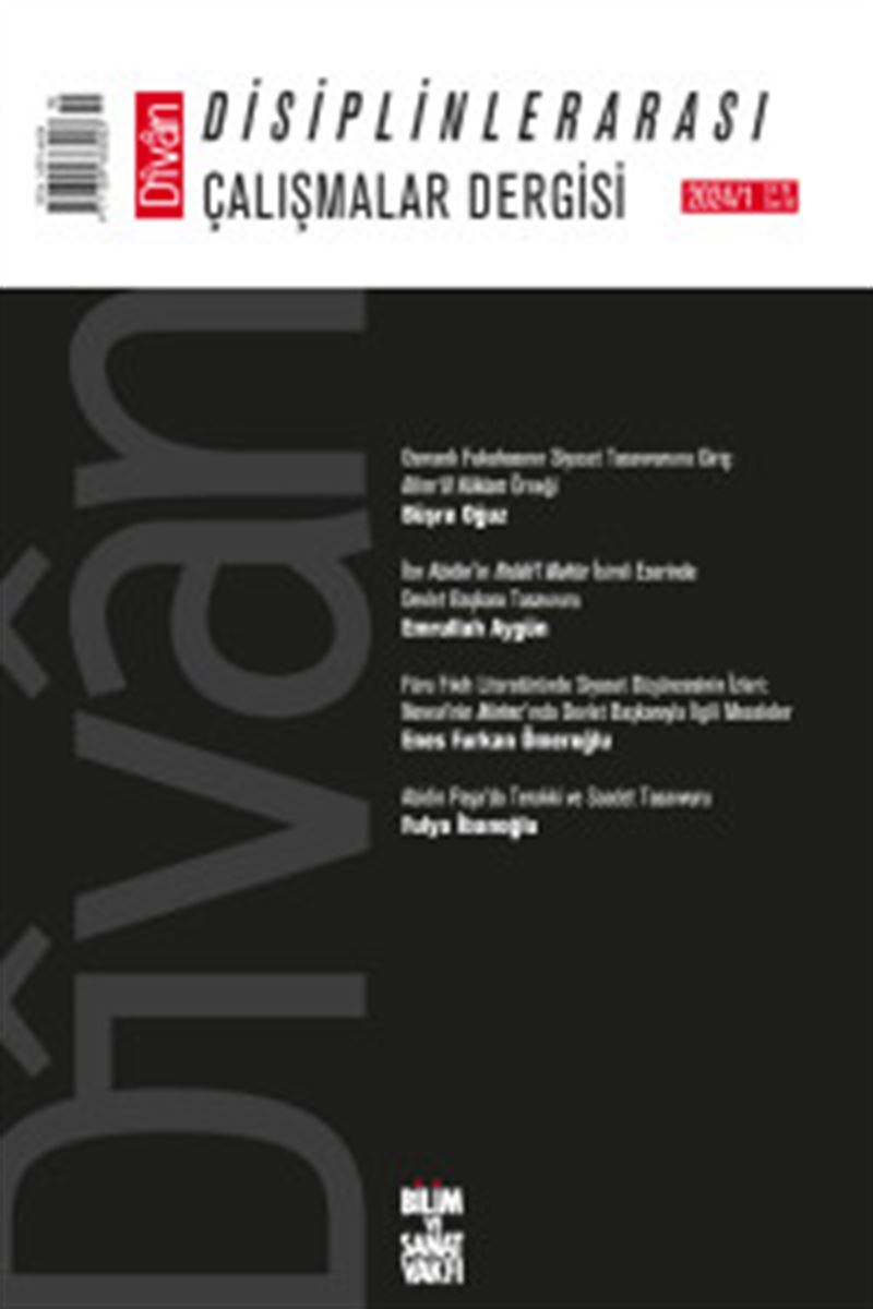 Issue 56  Year: 2024