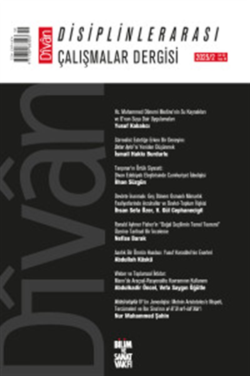 Issue 59  Year: 2025