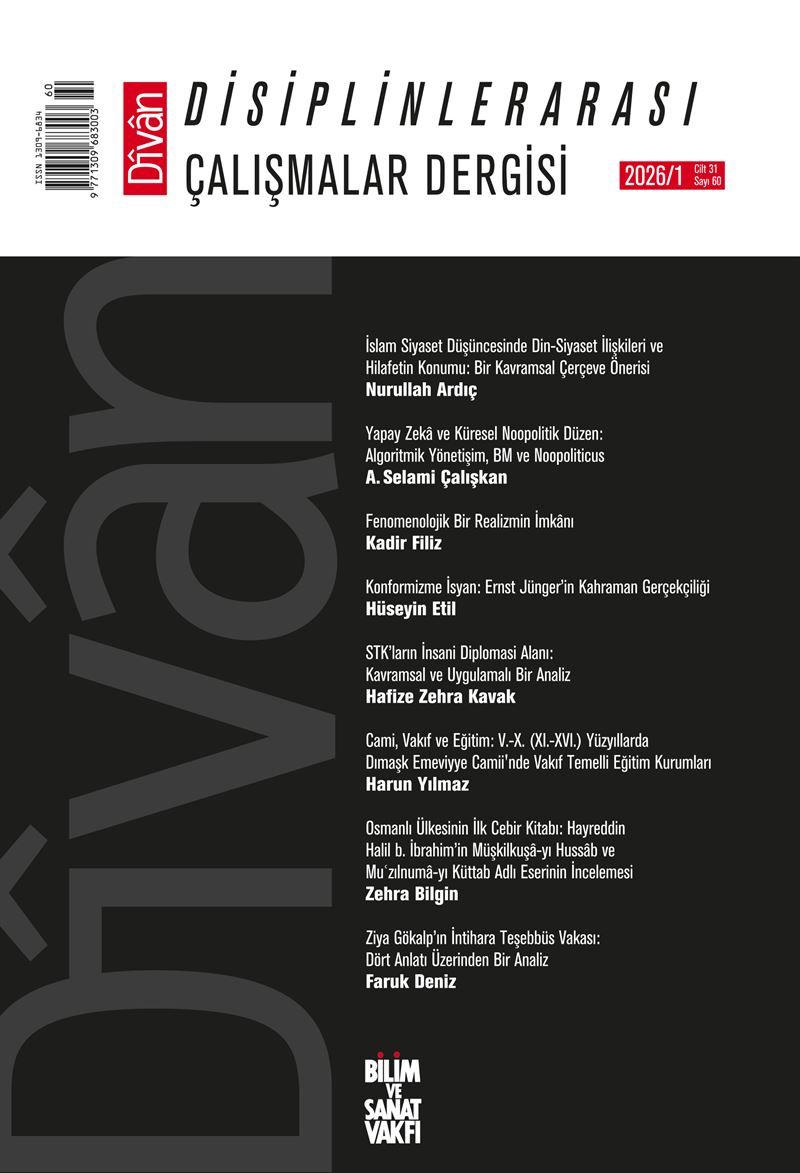 Issue 60  Year: 2026