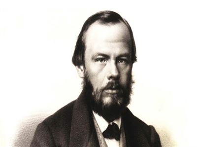 The Problem of Evil in Dostoyevsky's Works