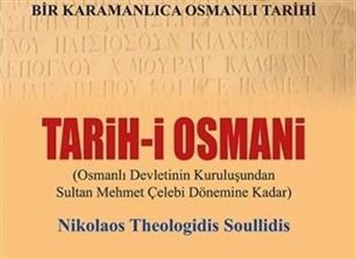Nikolaos Soullidis ve Karamanlıca Osmanlı Tarihi