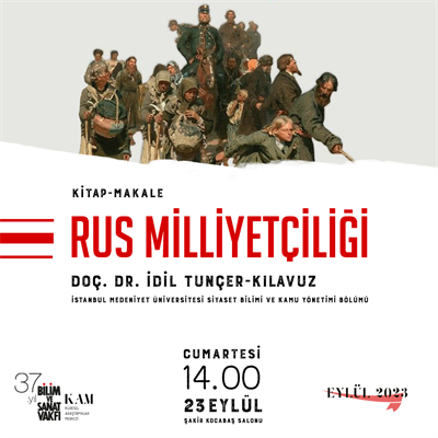 Rus Milliyetçiliği